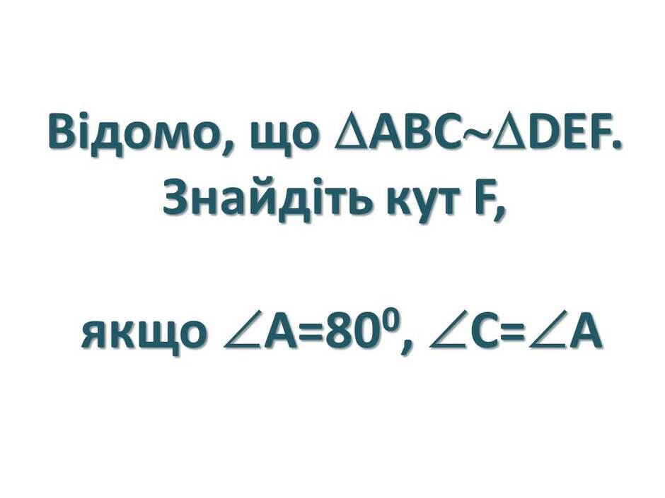 0200vrqy-3dcf-940x705.jpg