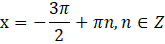 0200vrss-3f11-165x44.png
