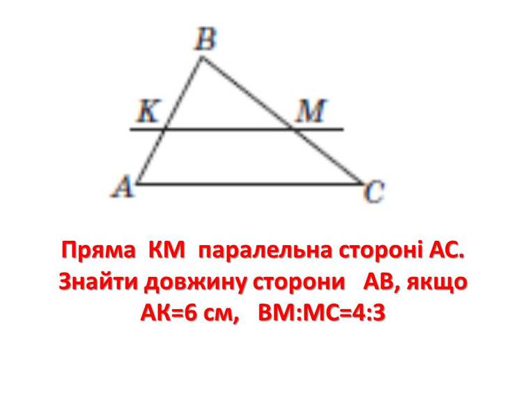 0200vryv-1cb7-940x705.jpg