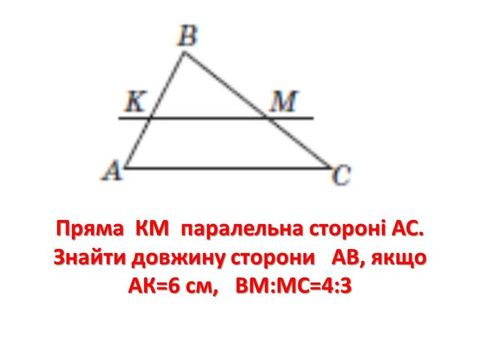 0200vryv-1cb7-940x705.jpg