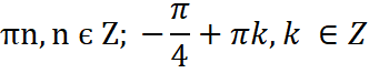 0200vsbd-72f4-332x66.png