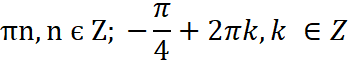 0200vsbg-1cb9-348x66.png