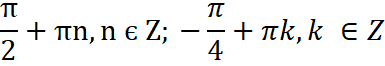 0200vsbo-4556-385x66.png