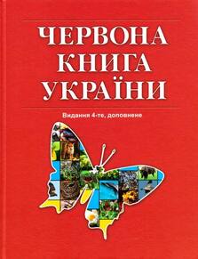 0200vsd0-3e34-223x291.jpg