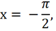 0200vsda-9706-82x45.png