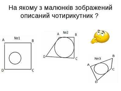 0200vseh-ab84-397x298.jpg