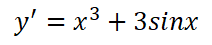 0200vstg-99c3-212x45.png