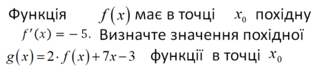 0200vsvs-ea36-820x186.png