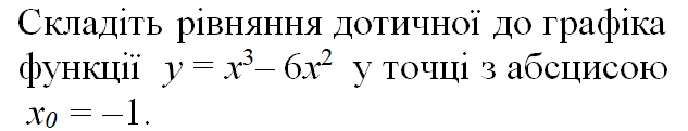 0200vsw8-8240-633x121.png