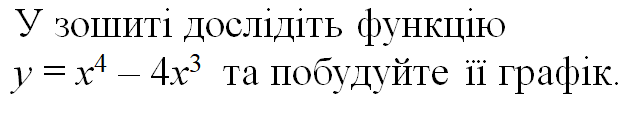 0200vswd-eb67-641x114.png