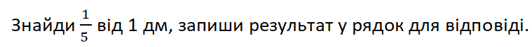 0200vtd3-e2c1-759x68.png