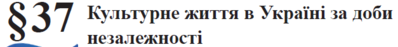 0200vtj3-febb-398x47.png