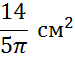 0200vtx9-bad0-75x58.png