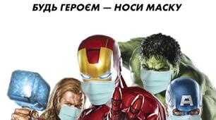 9кл Трикутники 