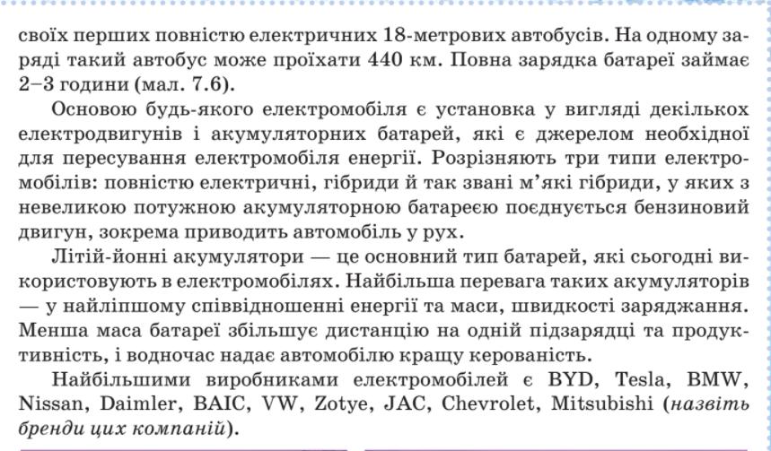 0200vuo6-1706-859x503.png