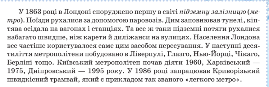 0200vusw-e606-866x282.png