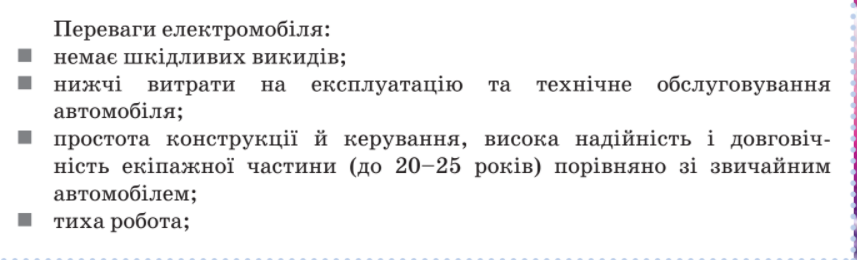 0200vuxe-4cdf-857x260.png
