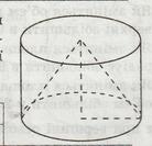 0200vv47-83b2-138x133.jpg