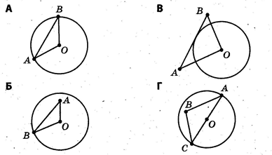 0200vvpq-9869-388x221.png