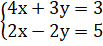 0200vvxx-a55c-103x46.png