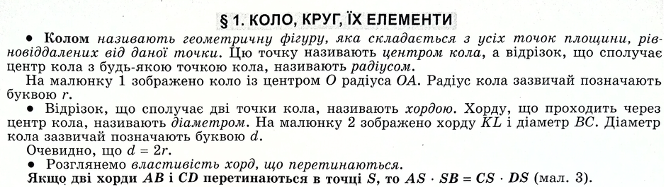 0200vx4n-0d7d-940x265.png