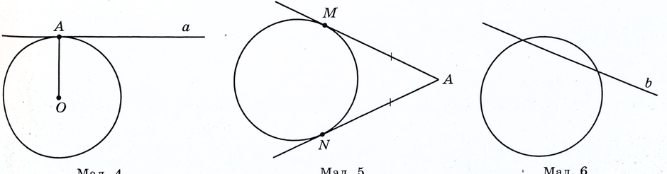 0200vx4w-ca2e-940x246.png