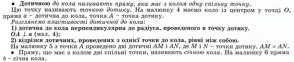 0200vx4x-c72a-940x198.png