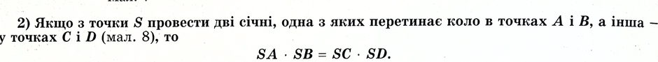0200vx56-dcd4-940x89.png