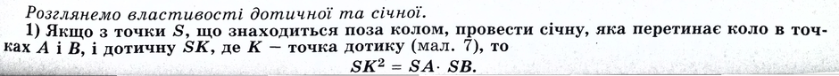 0200vx57-c6d4-940x86.png