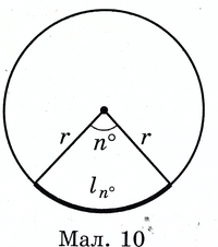 0200vx5j-9d36-200x226.png