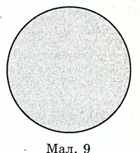 0200vx5l-d74f-200x218.png