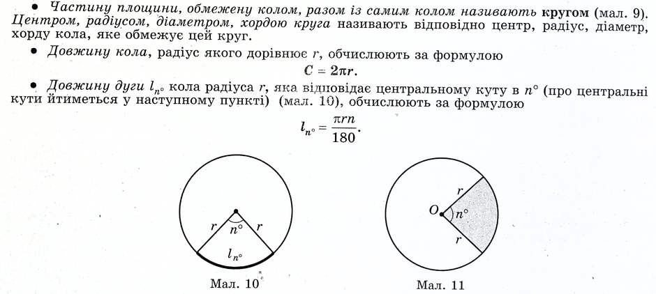0200vx5m-bdc4-940x422.png