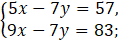 0200vx65-3a60-119x45.png