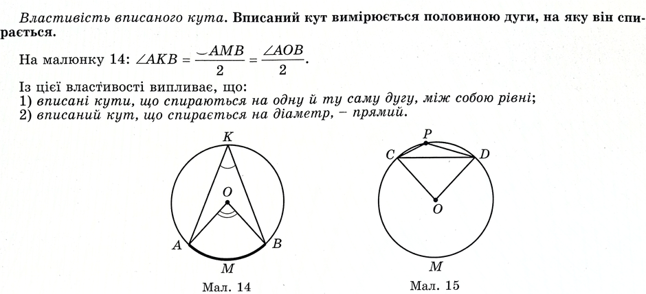 0200vx6g-d677-940x429.png