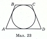 0200vx78-3a8d-150x124.png
