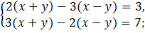 0200vx92-4509-204x47.png