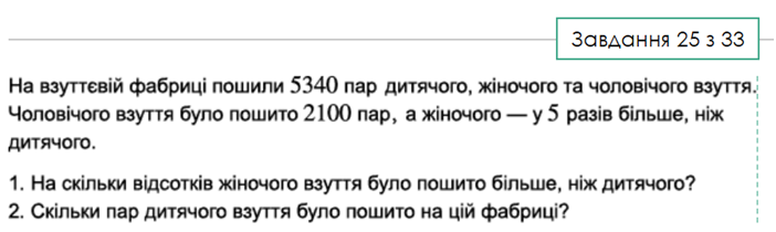 0200vxtq-8fe6-702x210.png