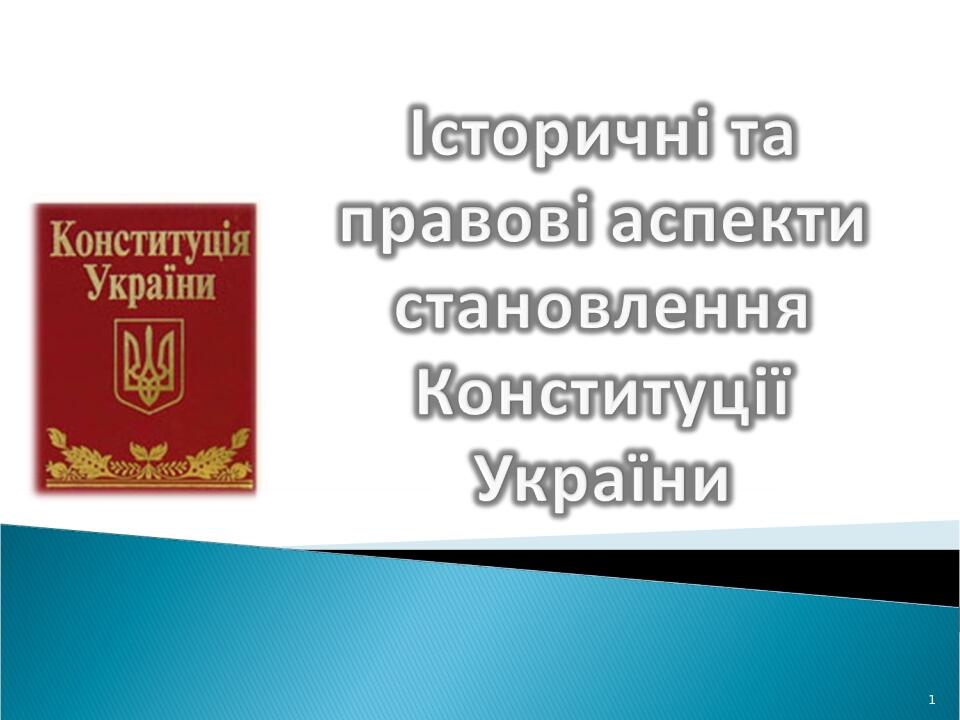 001-0x0.jpg