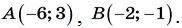 0200vyjm-0023-182x28.png