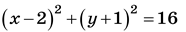 0200vylp-b7be-186x32.png