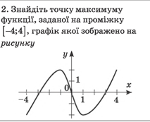 0200vyug-2d9d-294x239.png