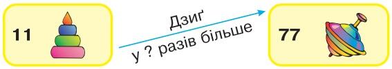0200vzjl-1c9e-567x101.jpg