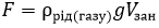 0200vzqf-ed29-146x26.png