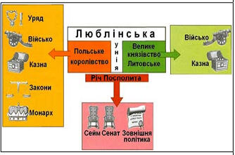 0200w0ds-fba9-334x221.jpg