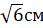 0200w0ic-1efe-43x28.png