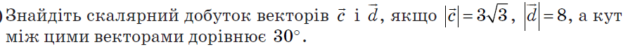 0200w0qw-8b0d-893x67.png