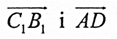0200w0uf-207d-117x39.png