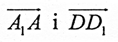 0200w0uo-8918-118x42.png