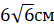 0200w11z-5b4c-54x28.png