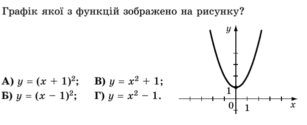 0200w1bk-b679-613x250.png